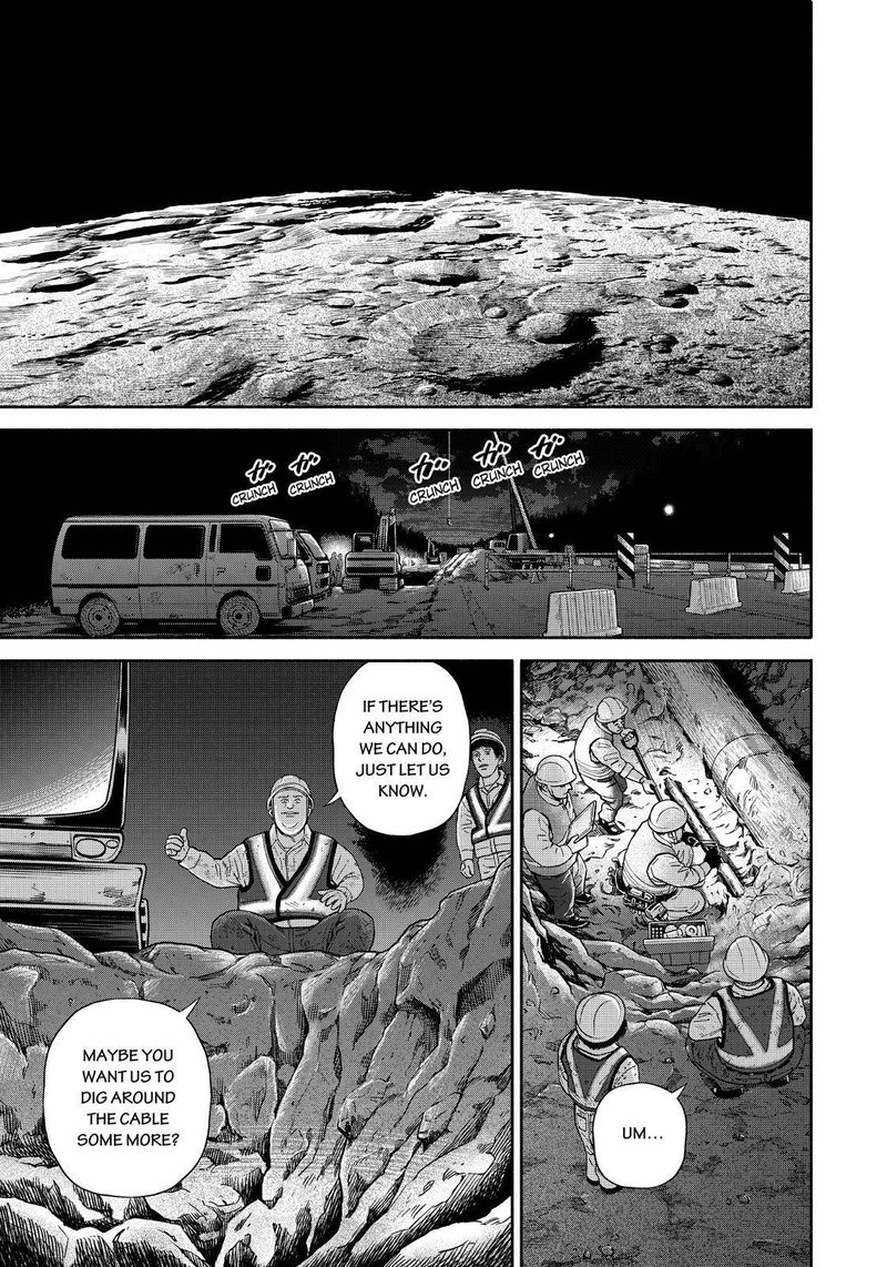 Uchuu Kyoudai Chapter 375 Page 7