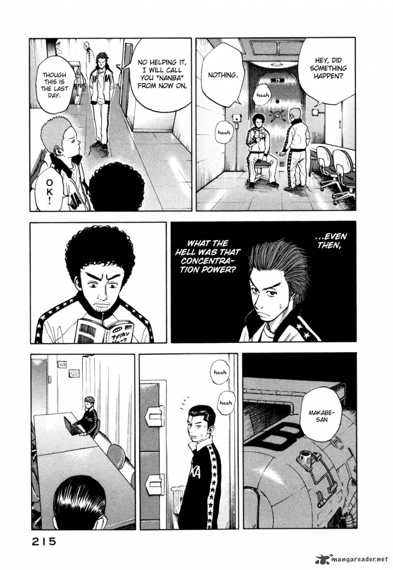 Uchuu Kyoudai Chapter 38 Page 16