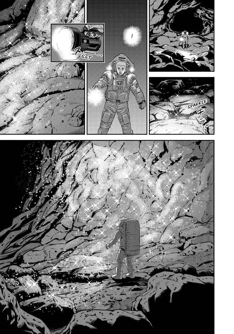Uchuu Kyoudai Chapter 385 Page 13