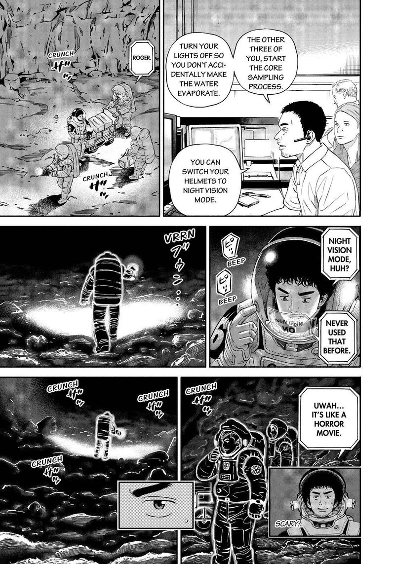 Uchuu Kyoudai Chapter 385 Page 3