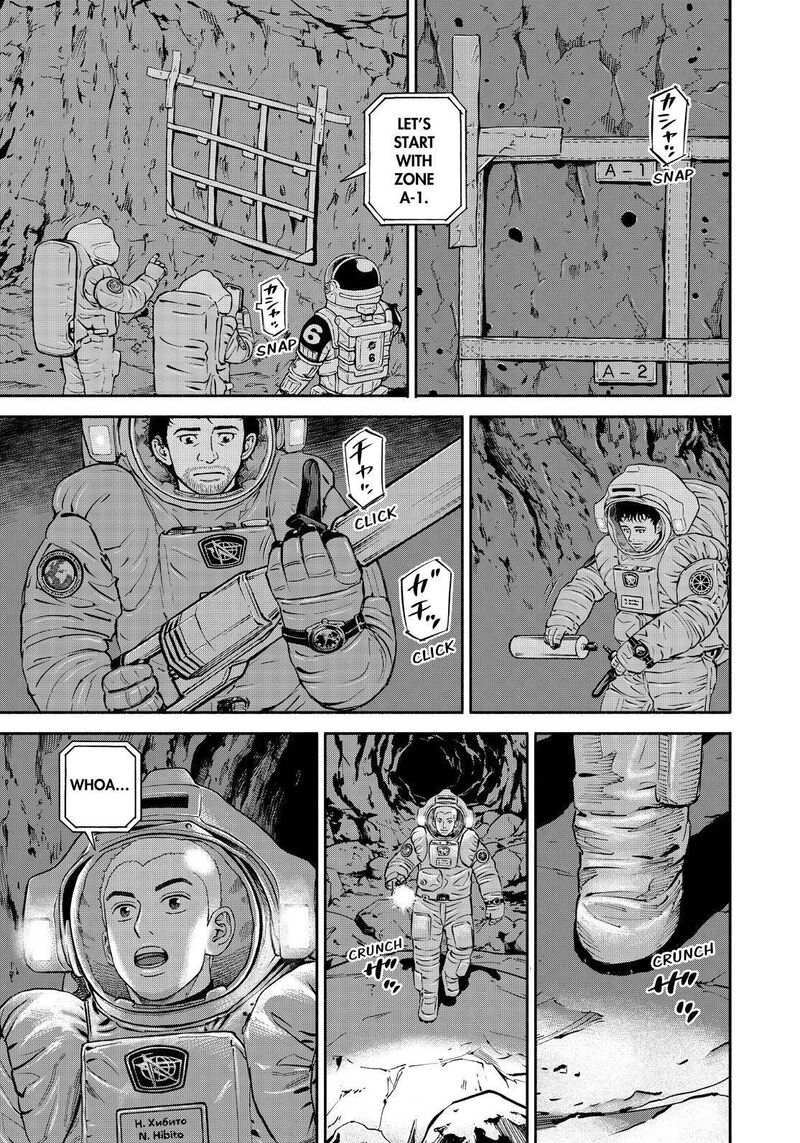 Uchuu Kyoudai Chapter 385 Page 5