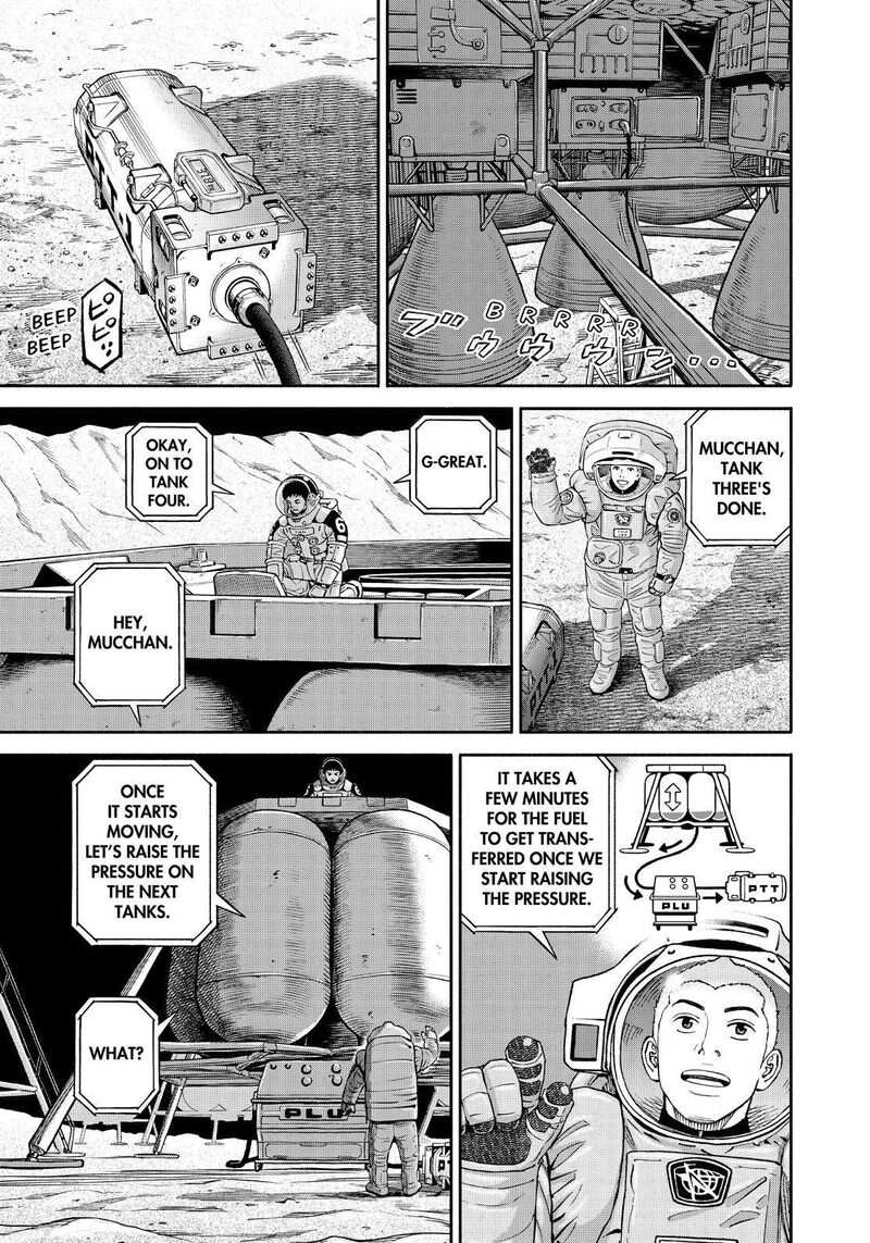 Uchuu Kyoudai Chapter 389 Page 13