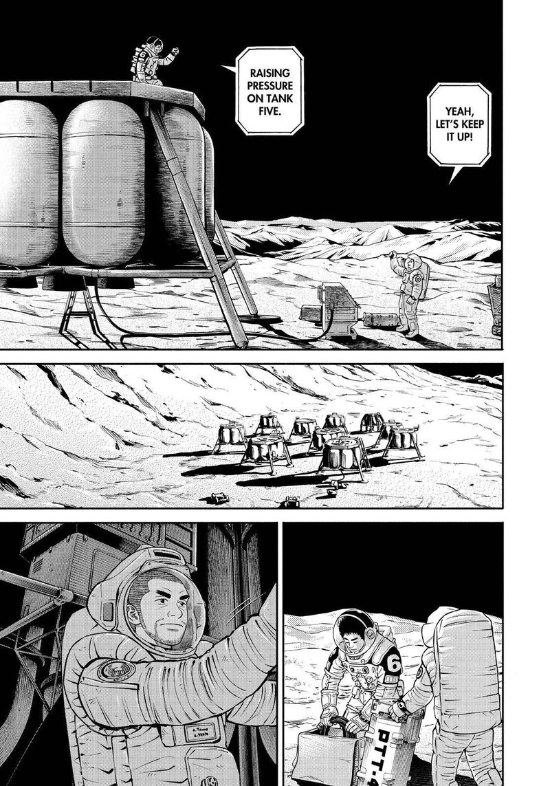 Uchuu Kyoudai Chapter 389 Page 19