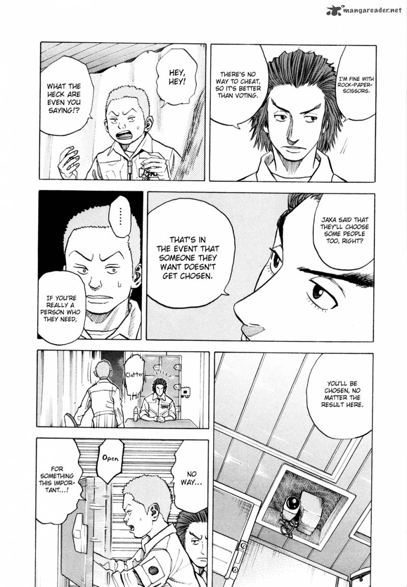 Uchuu Kyoudai Chapter 39 Page 18