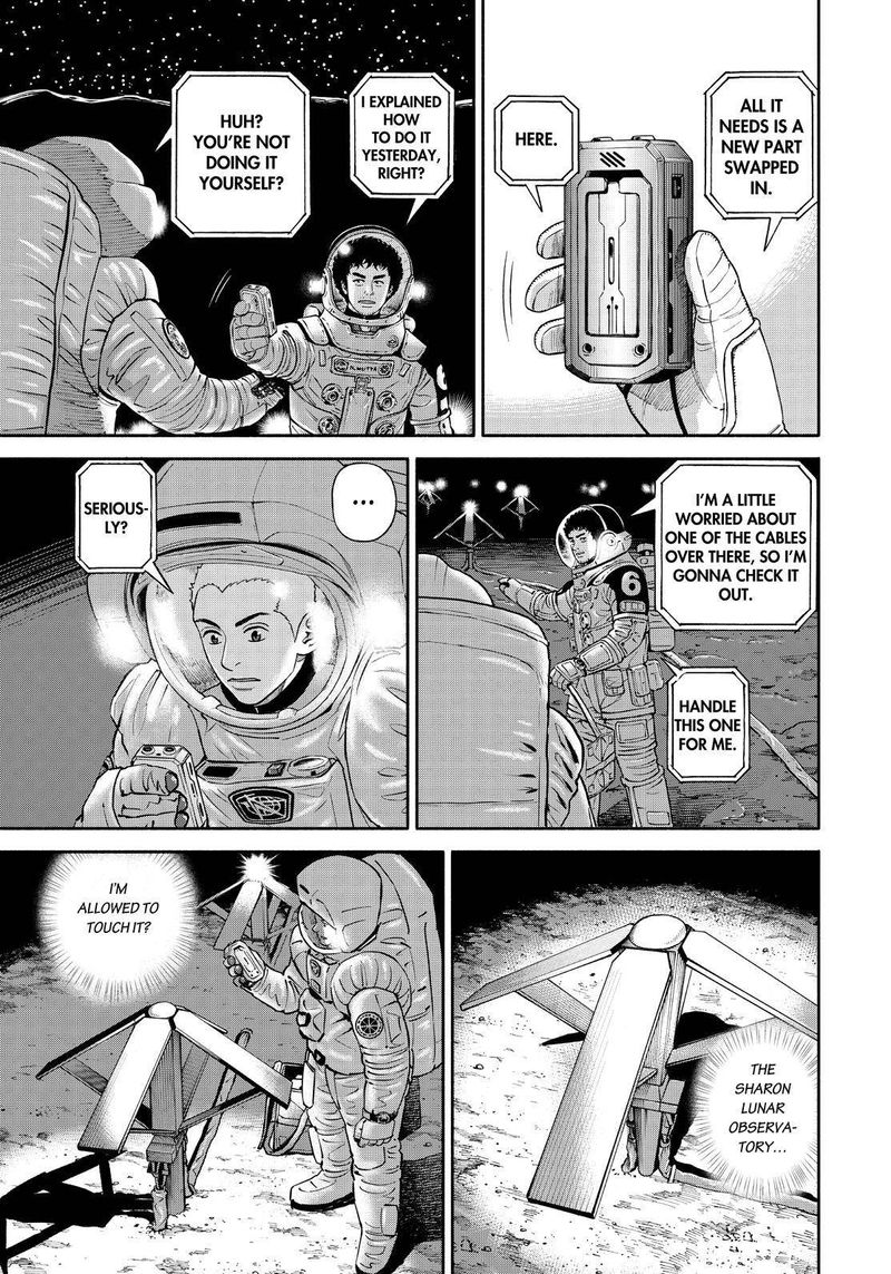 Uchuu Kyoudai Chapter 390 Page 13