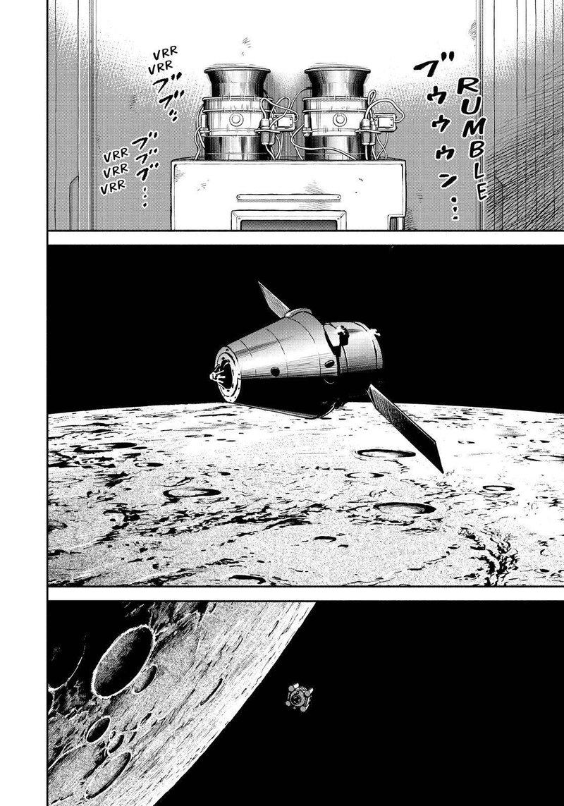 Uchuu Kyoudai Chapter 394 Page 10