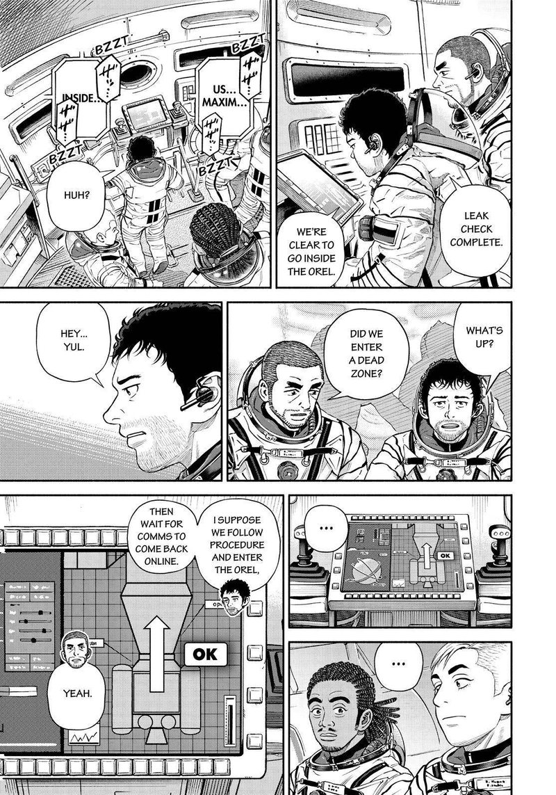 Uchuu Kyoudai Chapter 394 Page 17