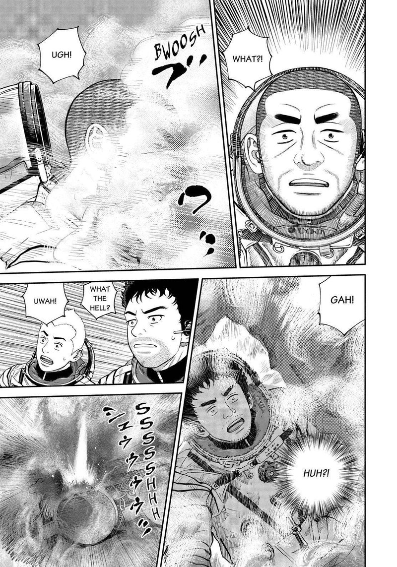 Uchuu Kyoudai Chapter 394 Page 19