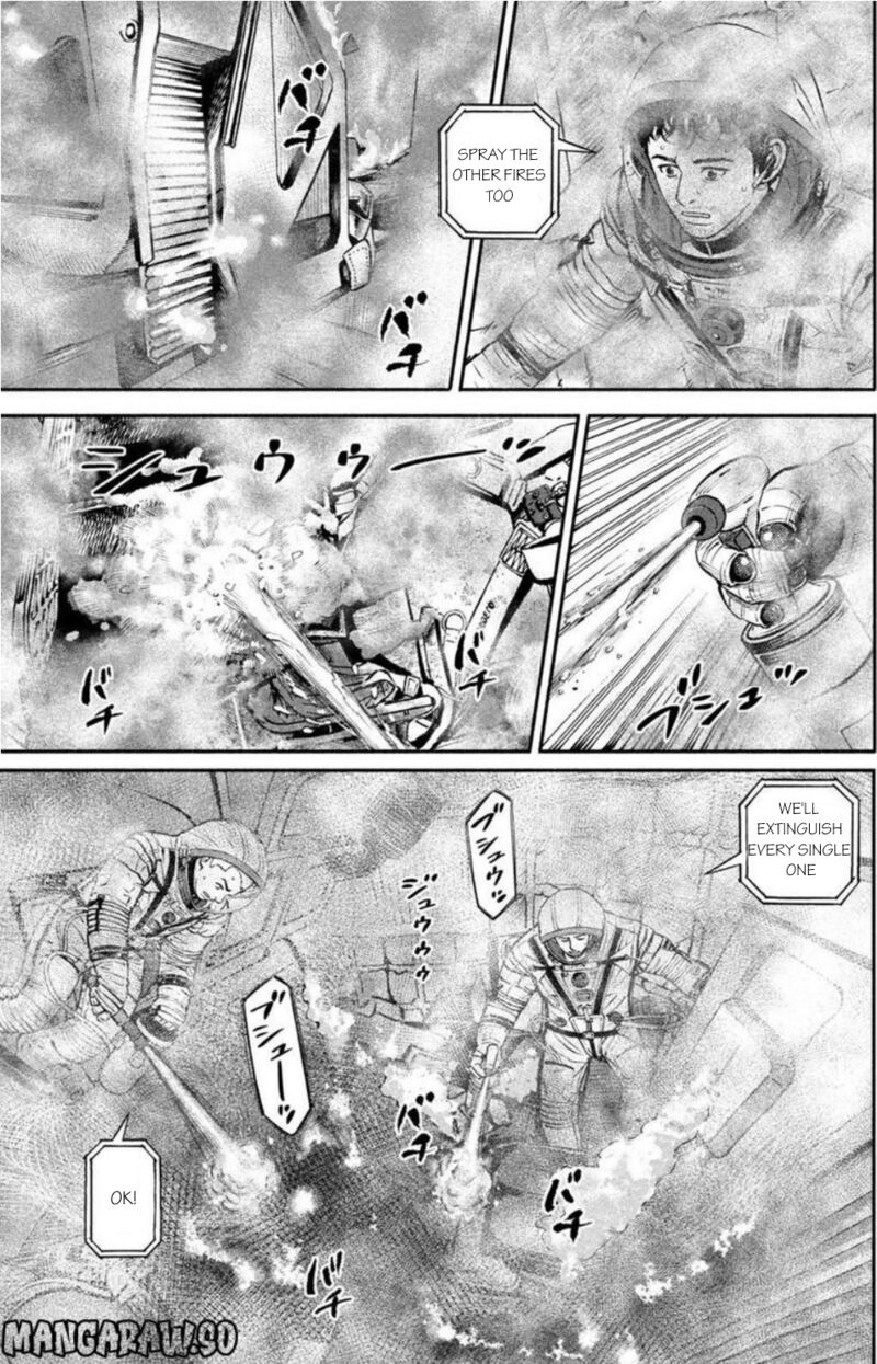 Uchuu Kyoudai Chapter 396 Page 11