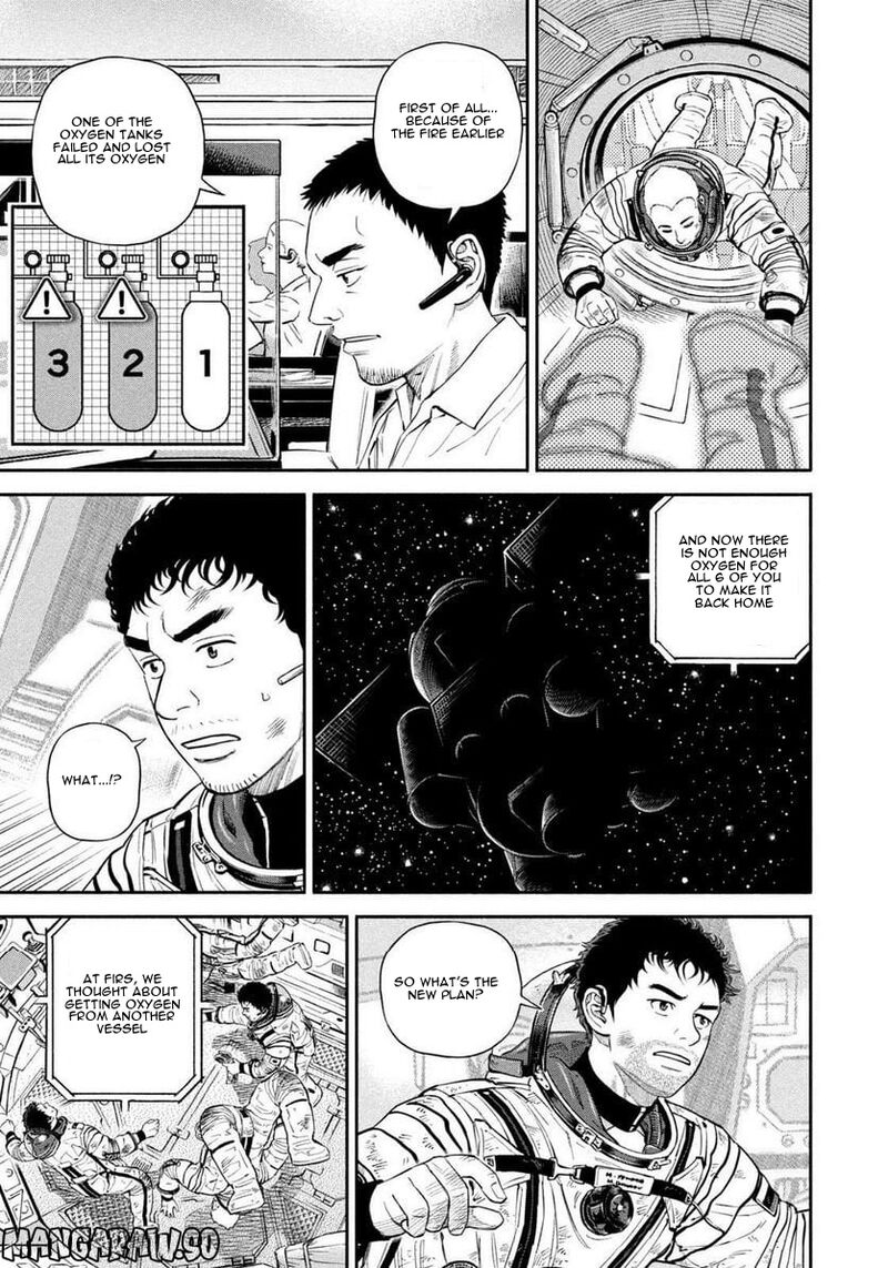 Uchuu Kyoudai Chapter 398 Page 5