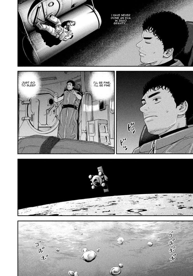 Uchuu Kyoudai Chapter 399 Page 10