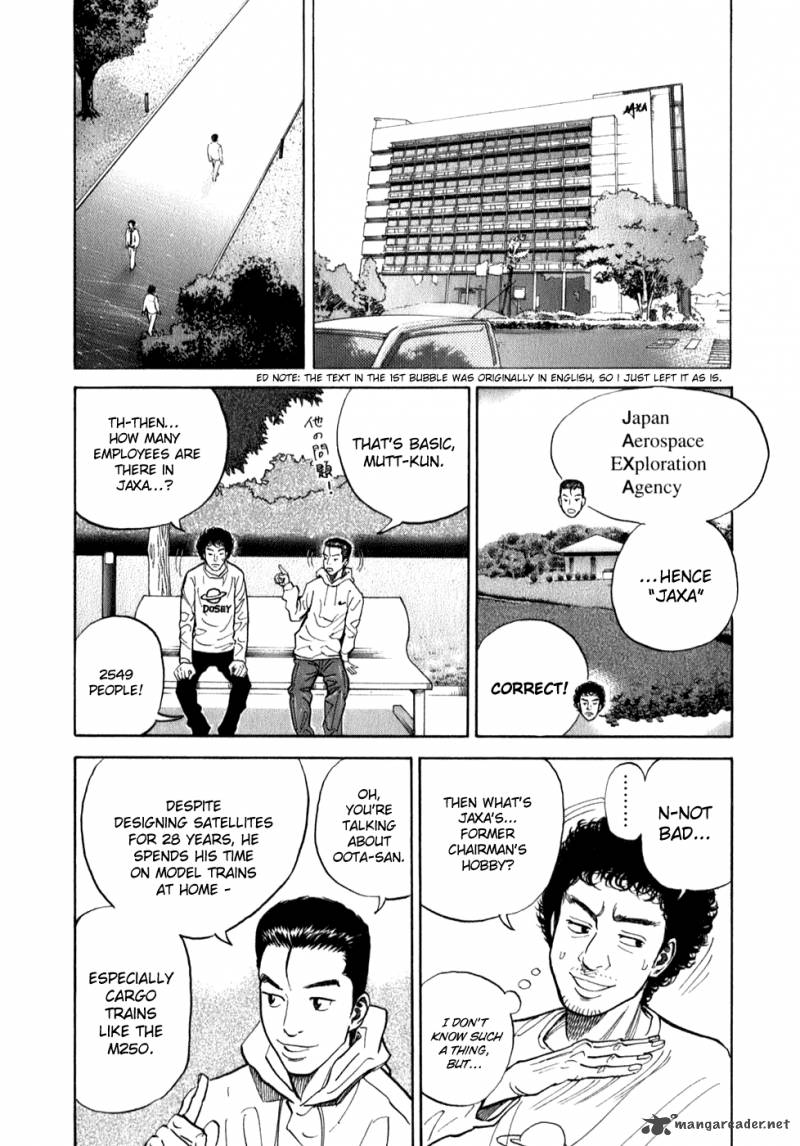 Uchuu Kyoudai Chapter 4 Page 11