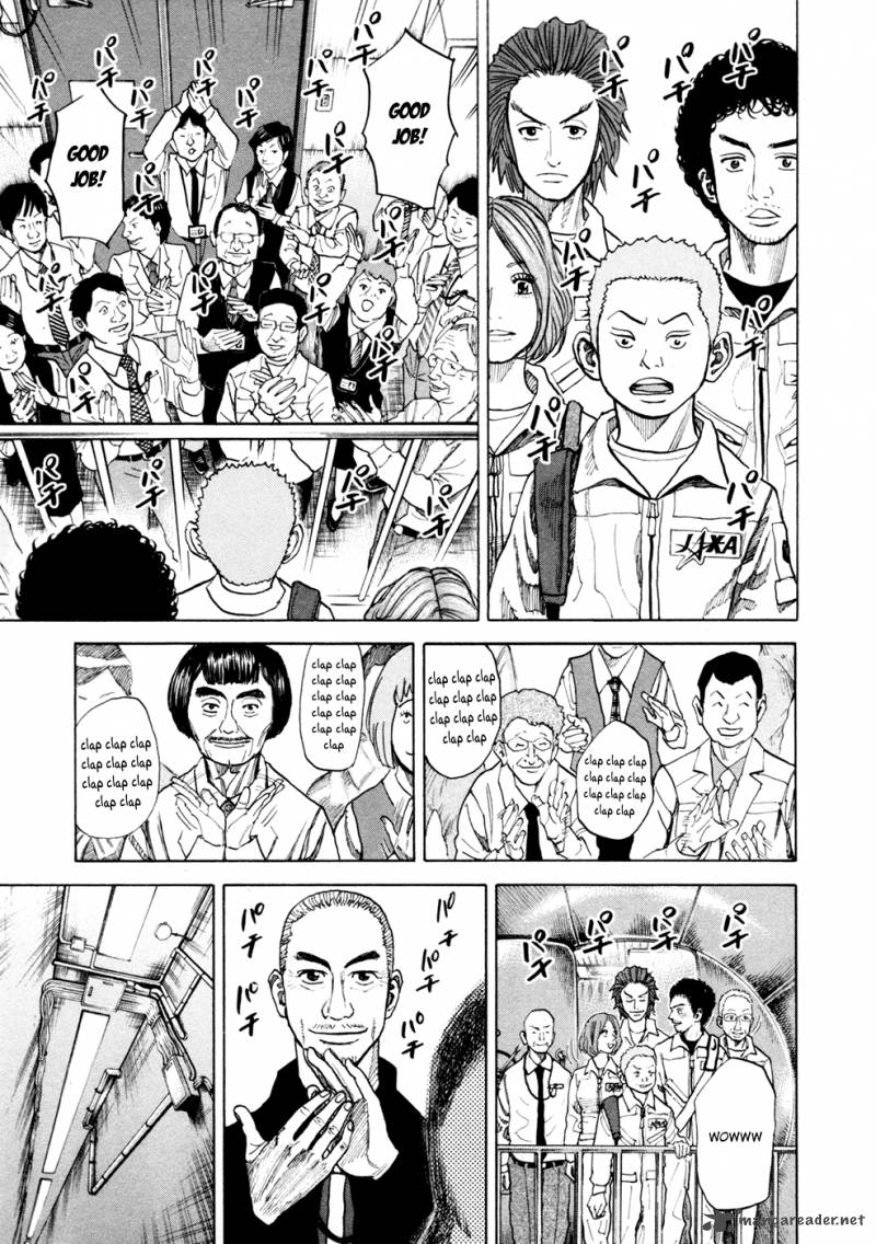 Uchuu Kyoudai Chapter 40 Page 10