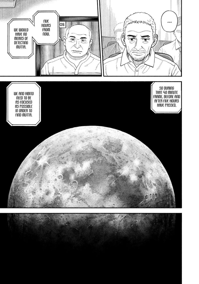 Uchuu Kyoudai Chapter 411 Page 17