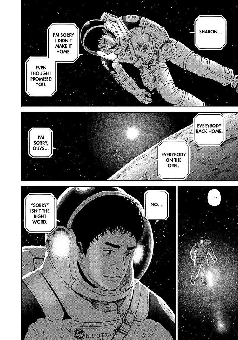 Uchuu Kyoudai Chapter 419 Page 10