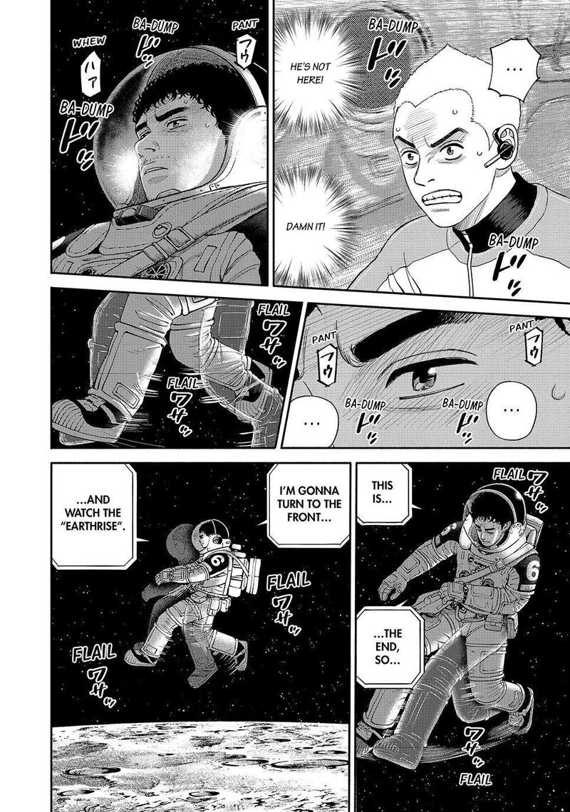 Uchuu Kyoudai Chapter 419 Page 17
