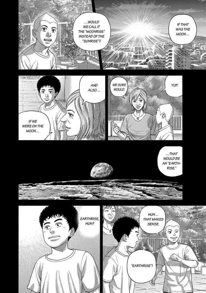 Uchuu Kyoudai Chapter 419 Page 2