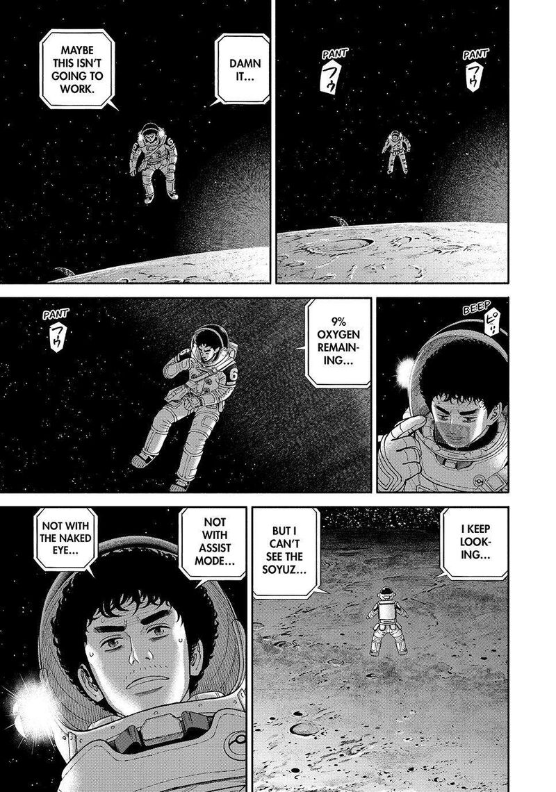 Uchuu Kyoudai Chapter 419 Page 7