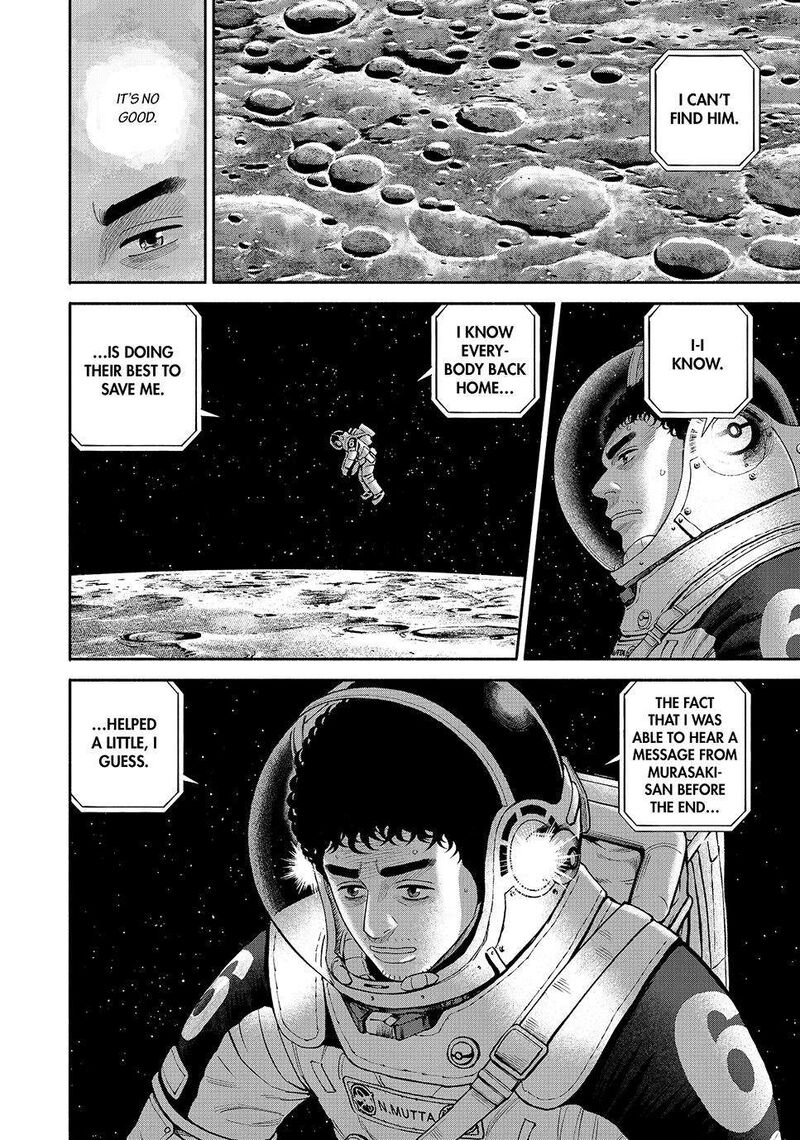 Uchuu Kyoudai Chapter 419 Page 8