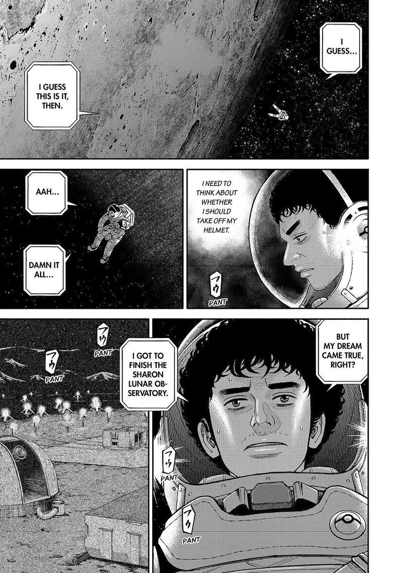 Uchuu Kyoudai Chapter 419 Page 9