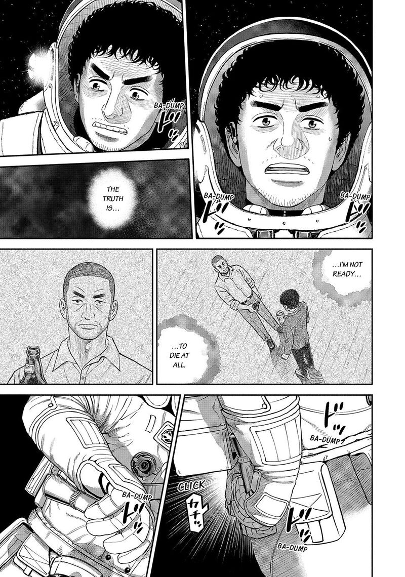 Uchuu Kyoudai Chapter 420 Page 1
