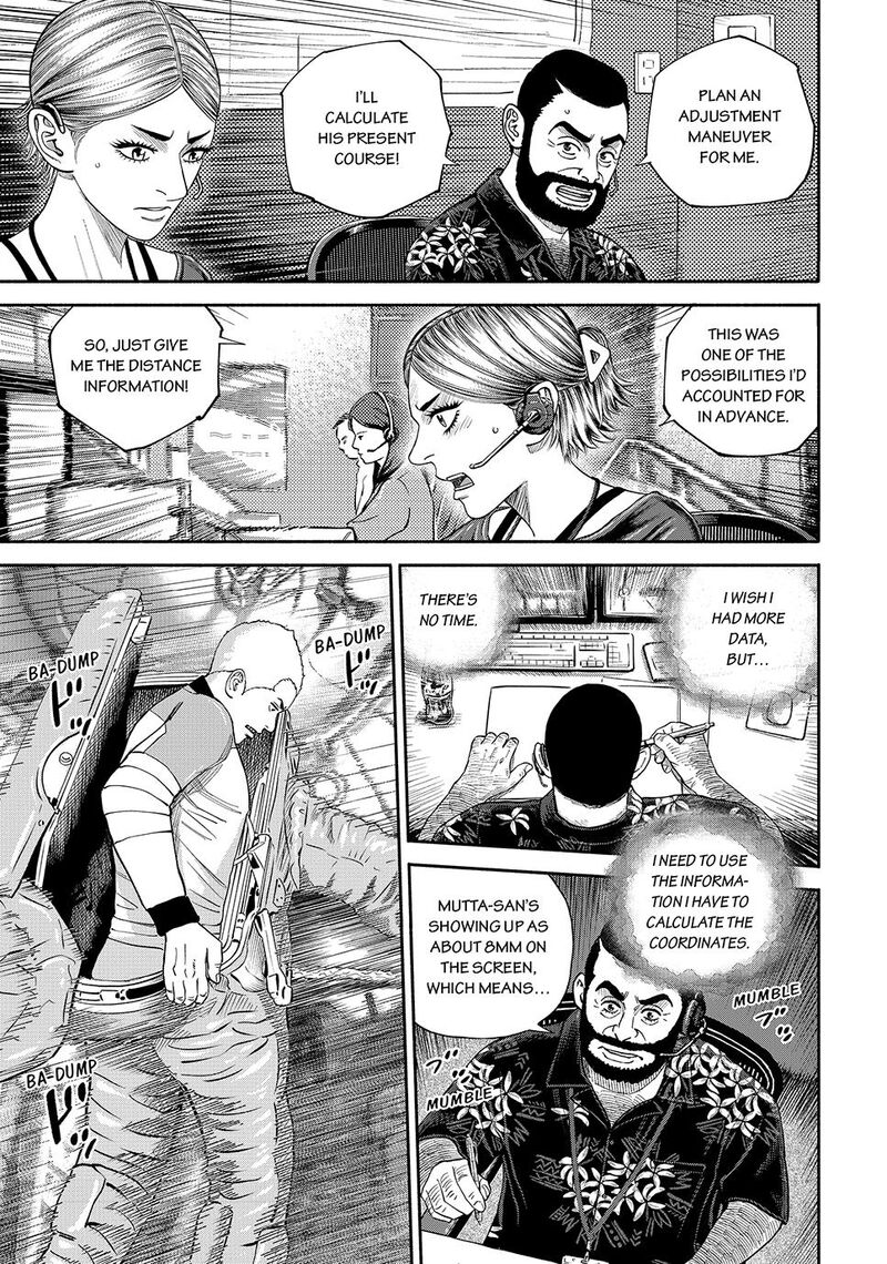 Uchuu Kyoudai Chapter 420 Page 11