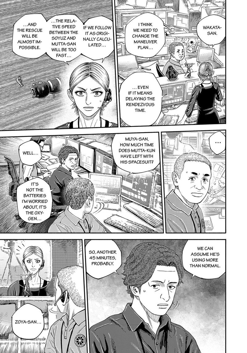 Uchuu Kyoudai Chapter 420 Page 13