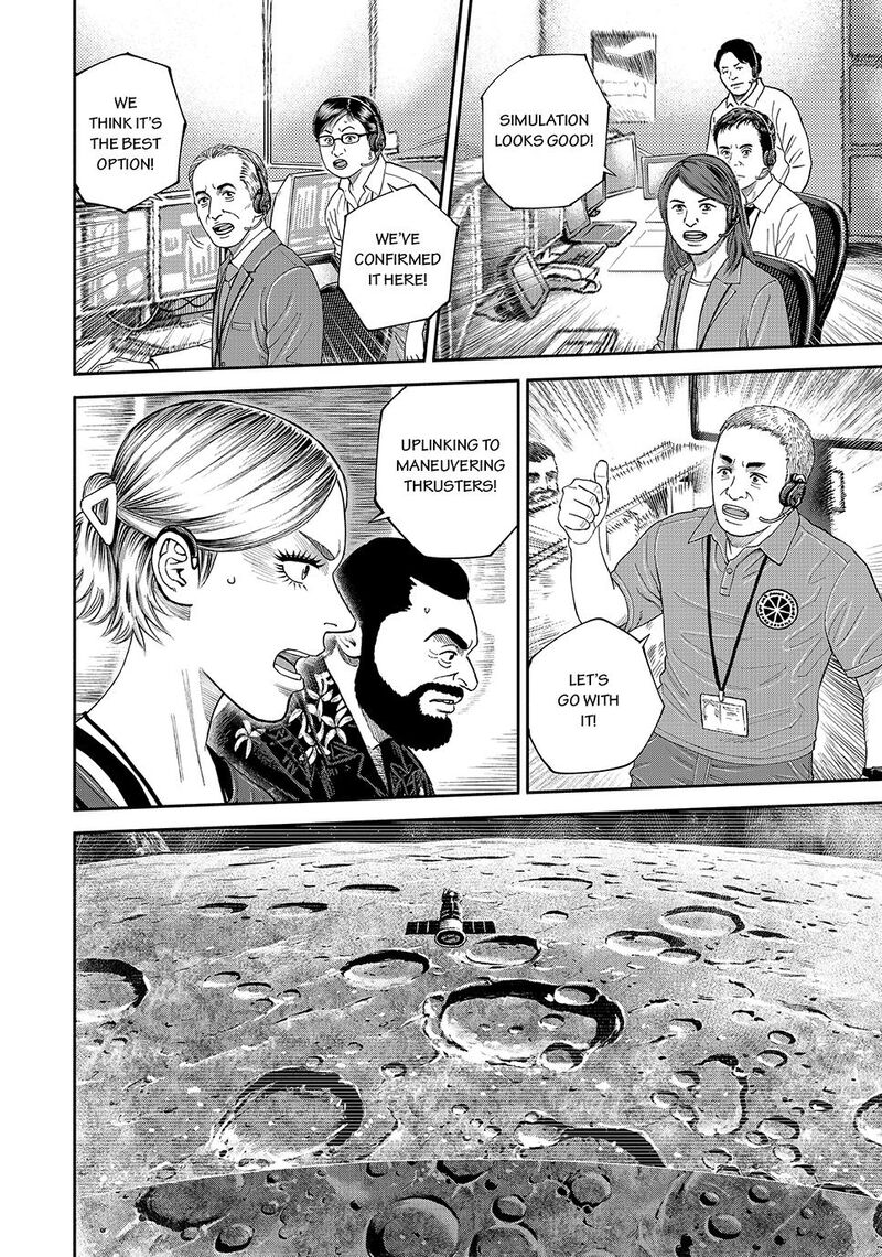 Uchuu Kyoudai Chapter 420 Page 18