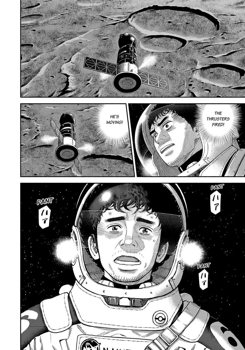Uchuu Kyoudai Chapter 420 Page 20