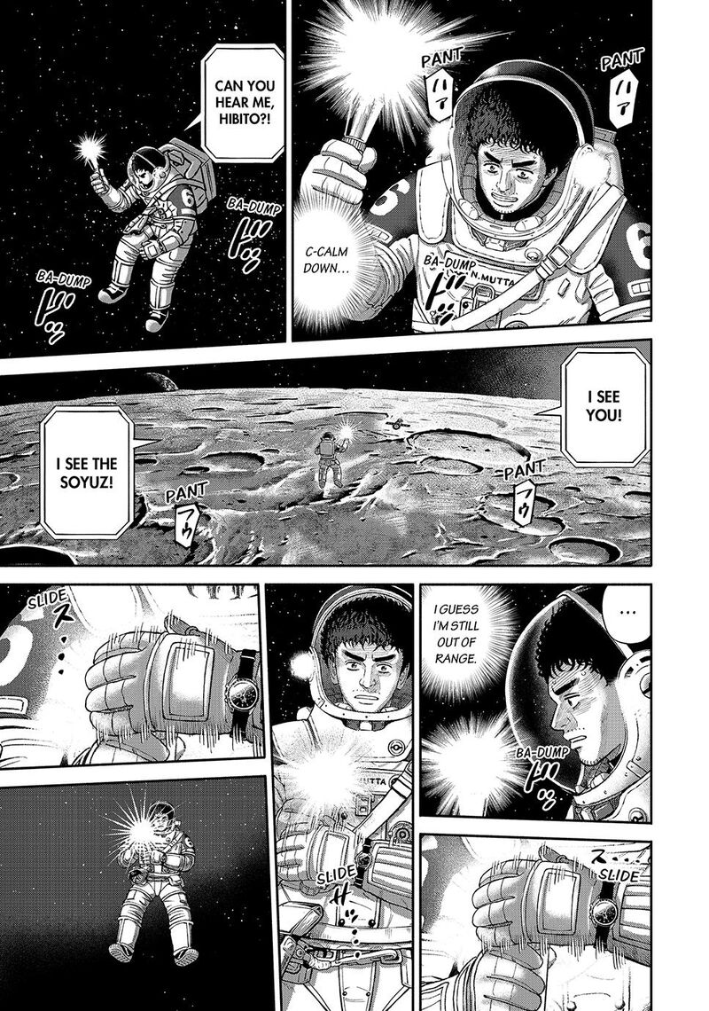Uchuu Kyoudai Chapter 420 Page 5