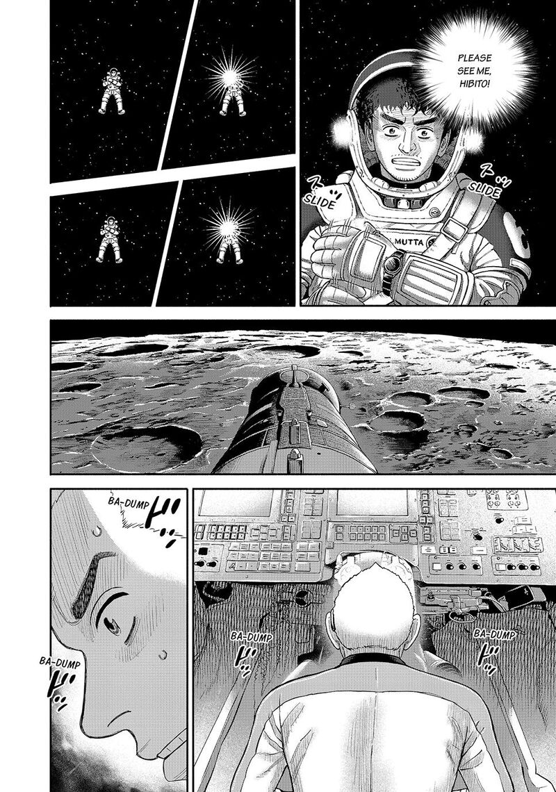 Uchuu Kyoudai Chapter 420 Page 6