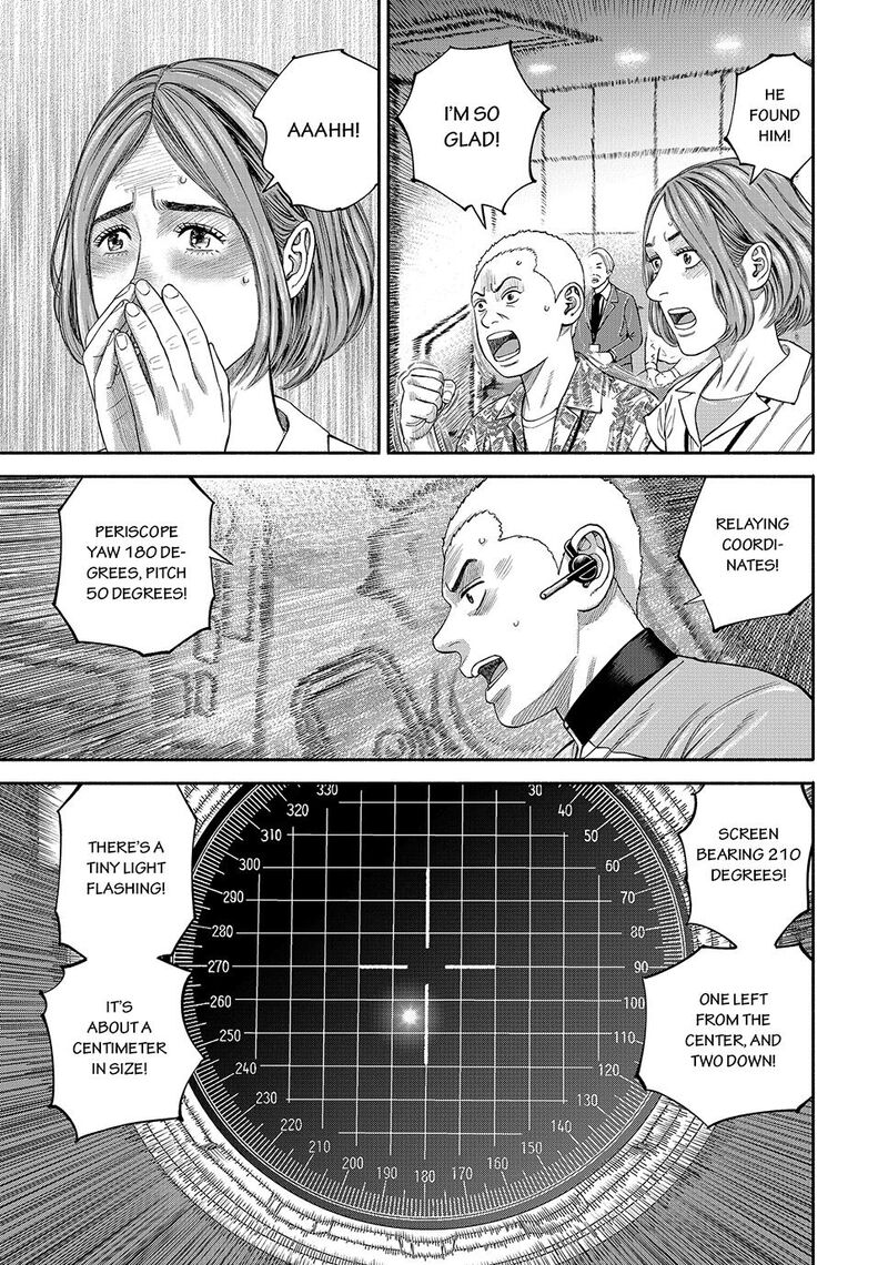 Uchuu Kyoudai Chapter 420 Page 9