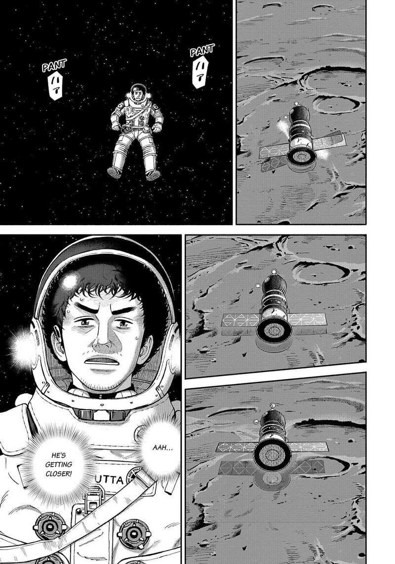 Uchuu Kyoudai Chapter 421 Page 1
