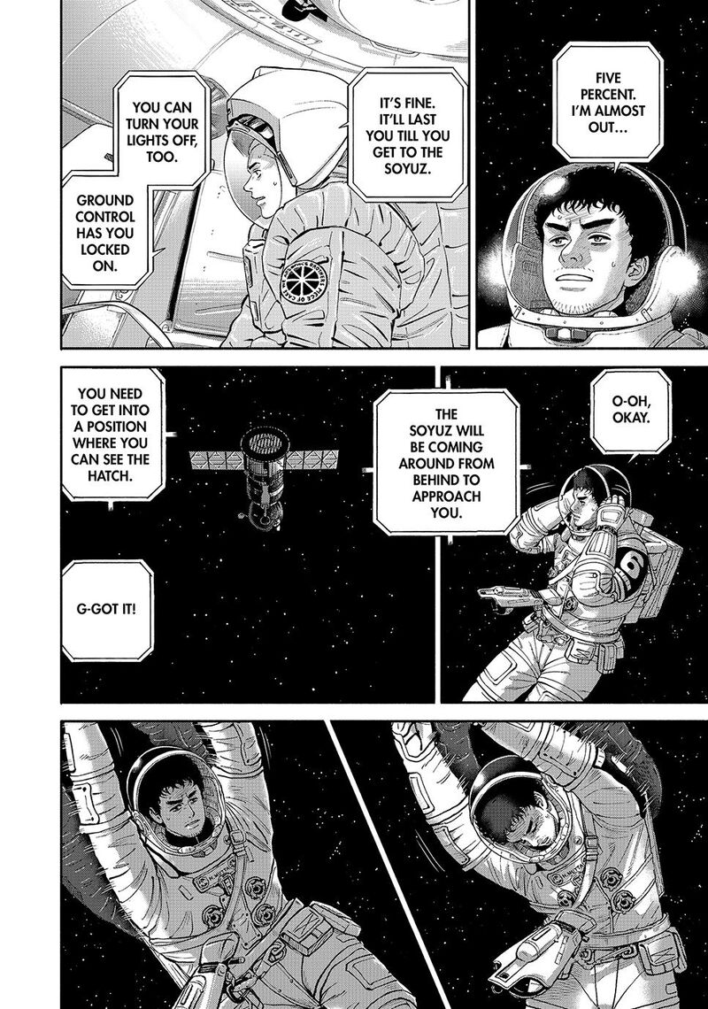 Uchuu Kyoudai Chapter 421 Page 12