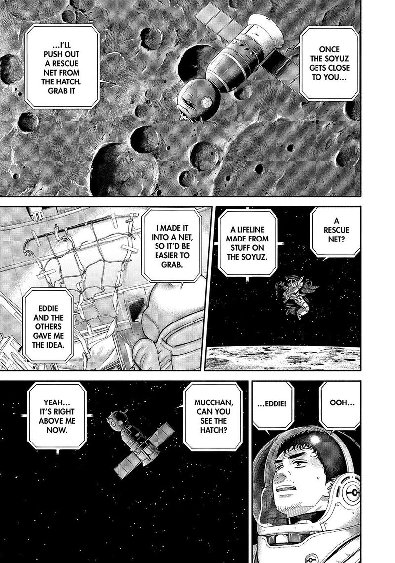 Uchuu Kyoudai Chapter 421 Page 13