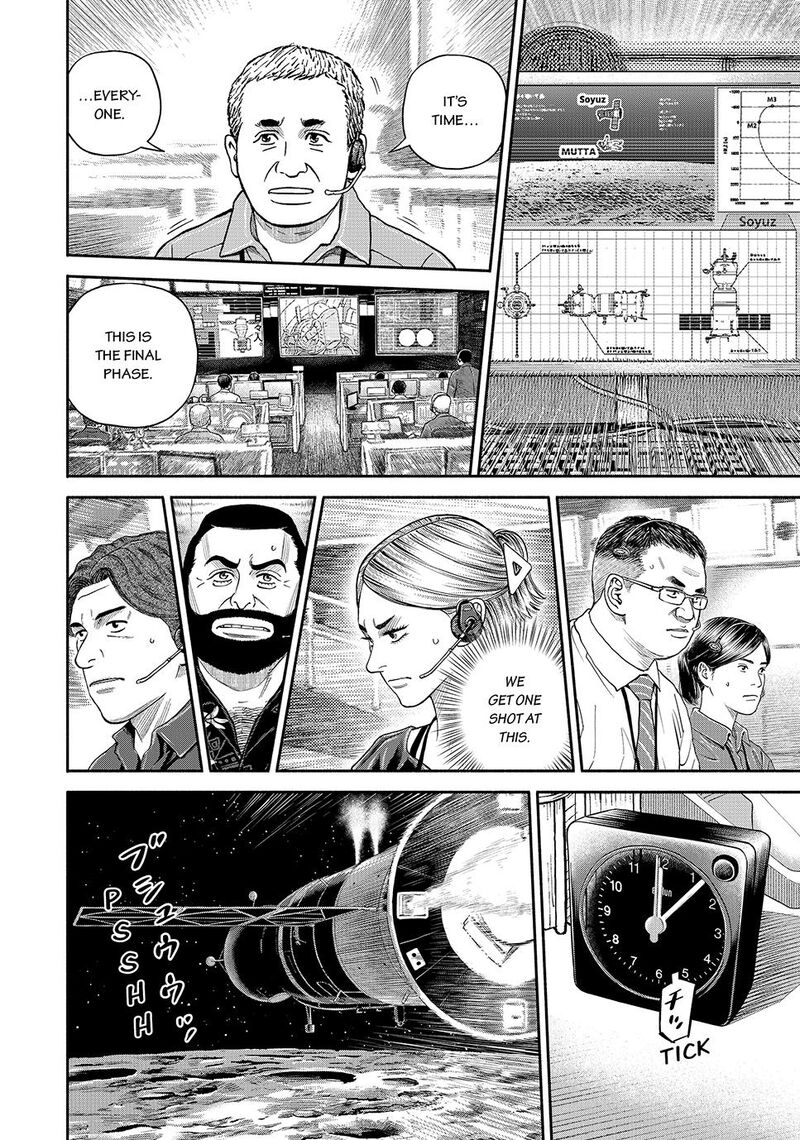 Uchuu Kyoudai Chapter 421 Page 14