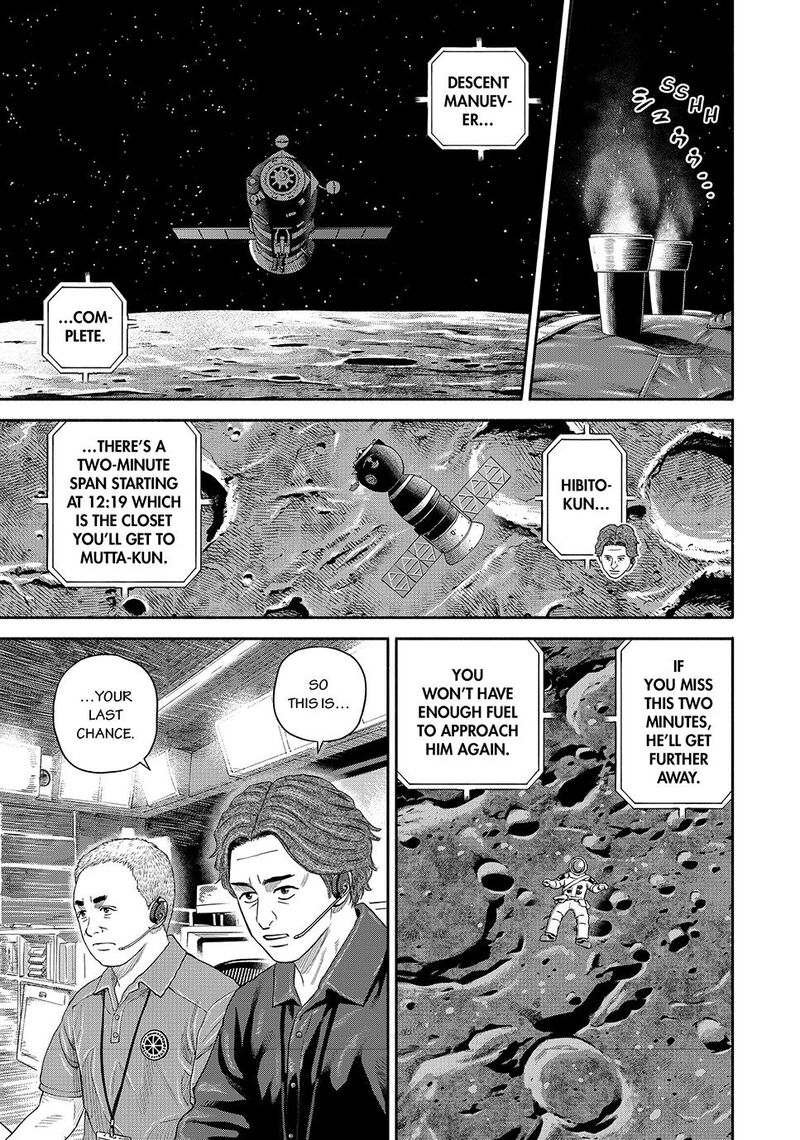 Uchuu Kyoudai Chapter 421 Page 15
