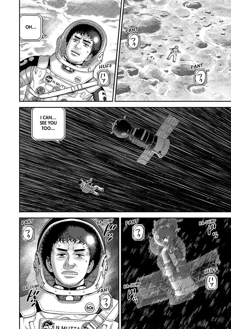 Uchuu Kyoudai Chapter 421 Page 18