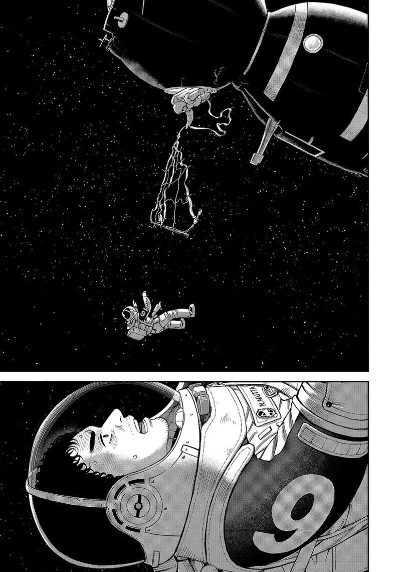 Uchuu Kyoudai Chapter 421 Page 21
