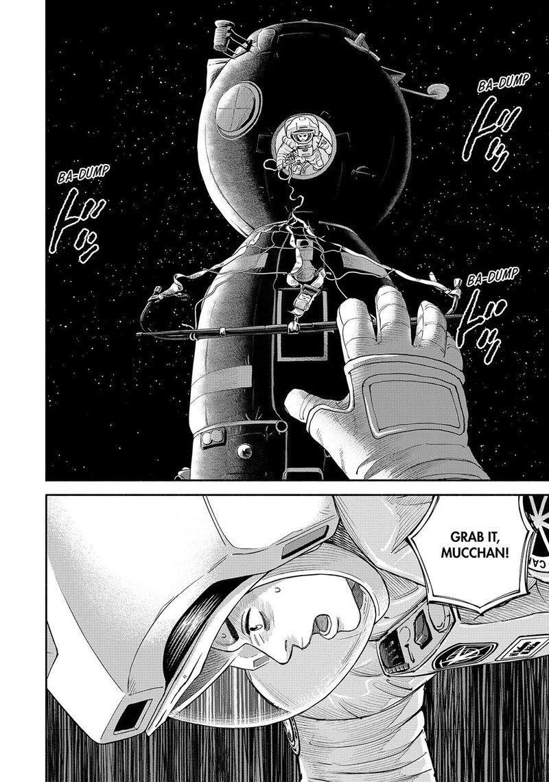 Uchuu Kyoudai Chapter 421 Page 22