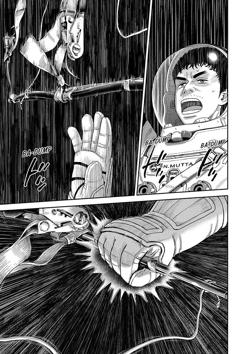 Uchuu Kyoudai Chapter 421 Page 23
