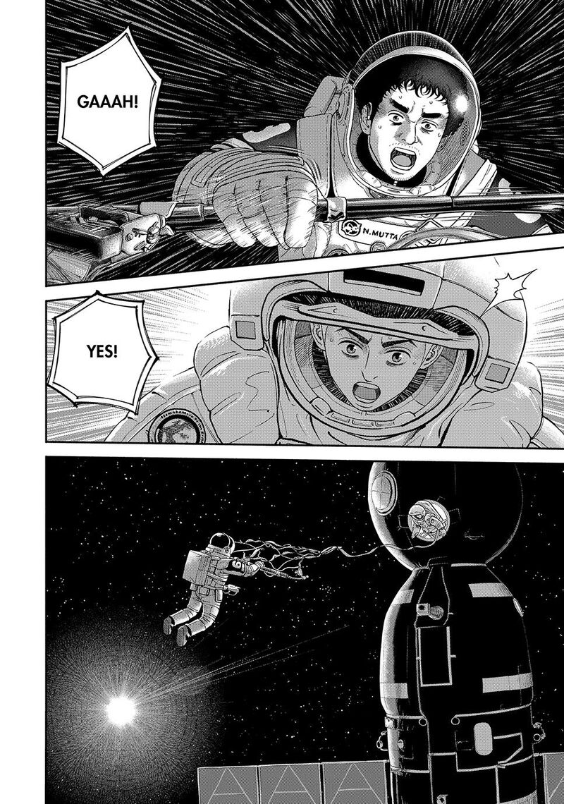 Uchuu Kyoudai Chapter 421 Page 24