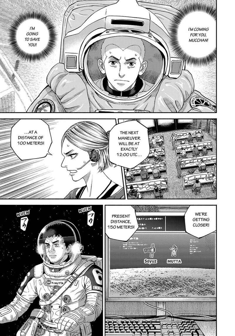 Uchuu Kyoudai Chapter 421 Page 5