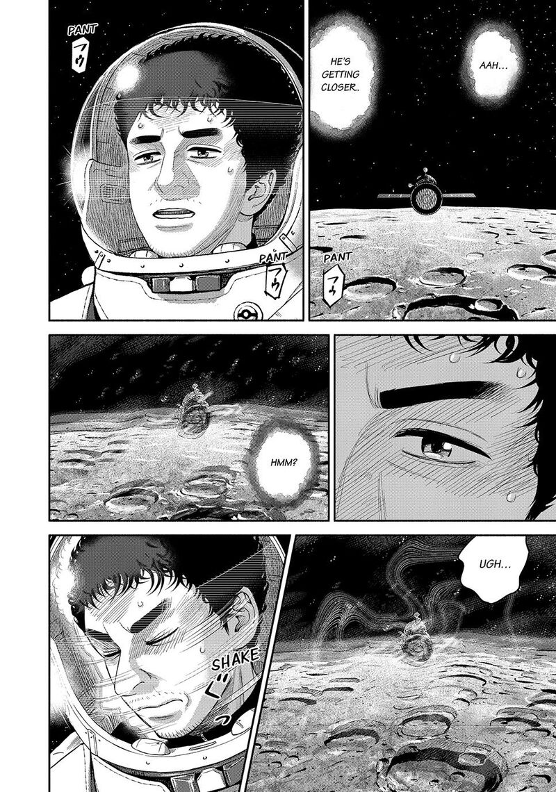 Uchuu Kyoudai Chapter 421 Page 6