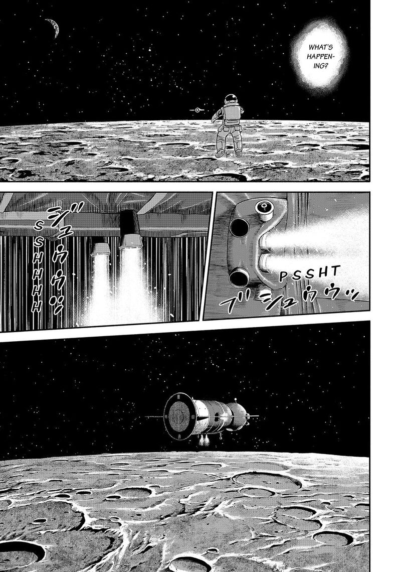 Uchuu Kyoudai Chapter 421 Page 7