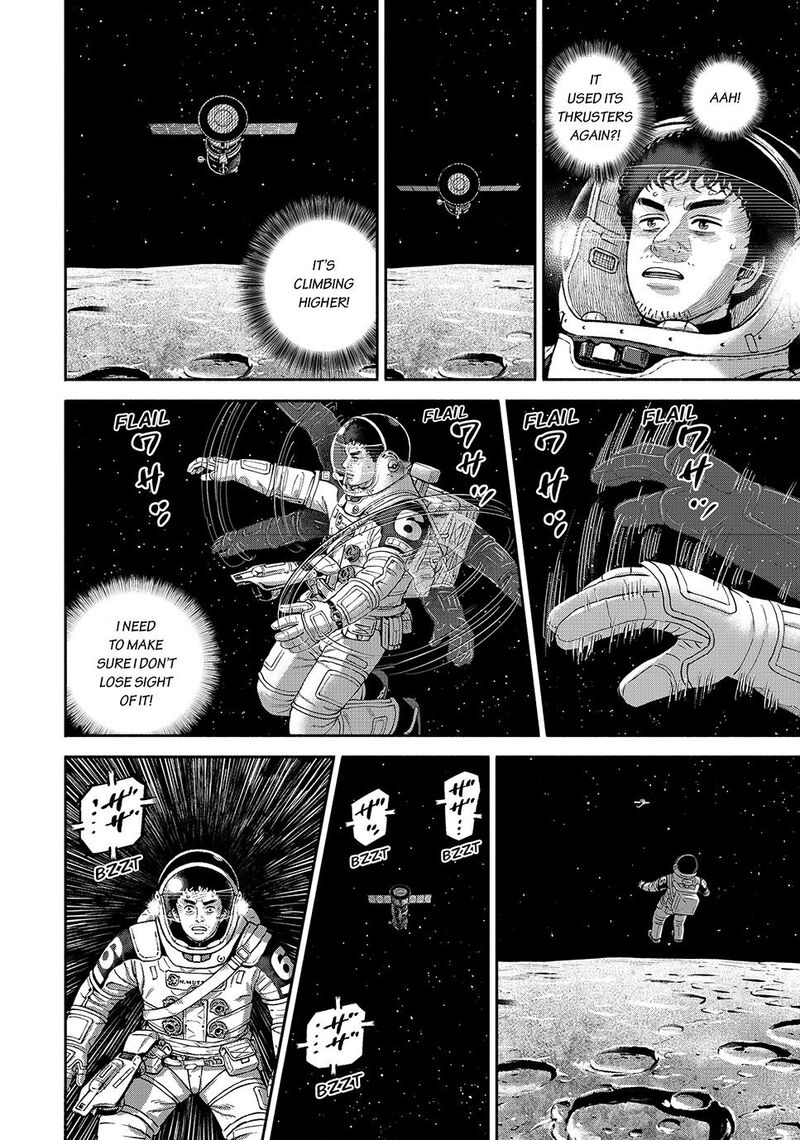 Uchuu Kyoudai Chapter 421 Page 8