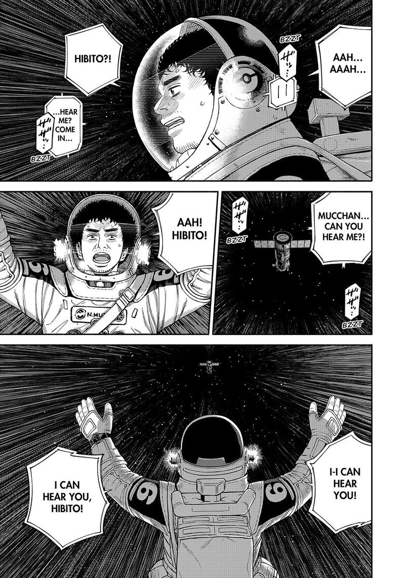 Uchuu Kyoudai Chapter 421 Page 9