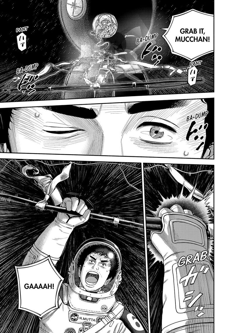 Uchuu Kyoudai Chapter 422 Page 1