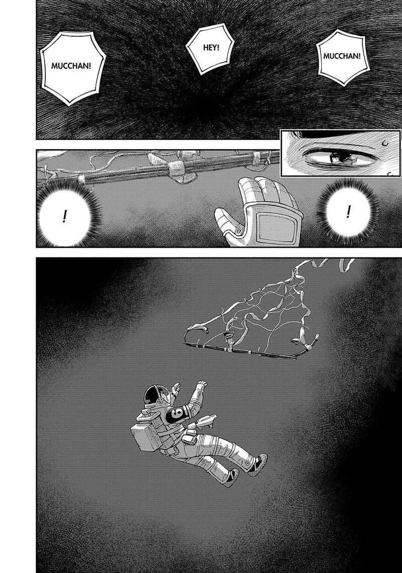 Uchuu Kyoudai Chapter 422 Page 10