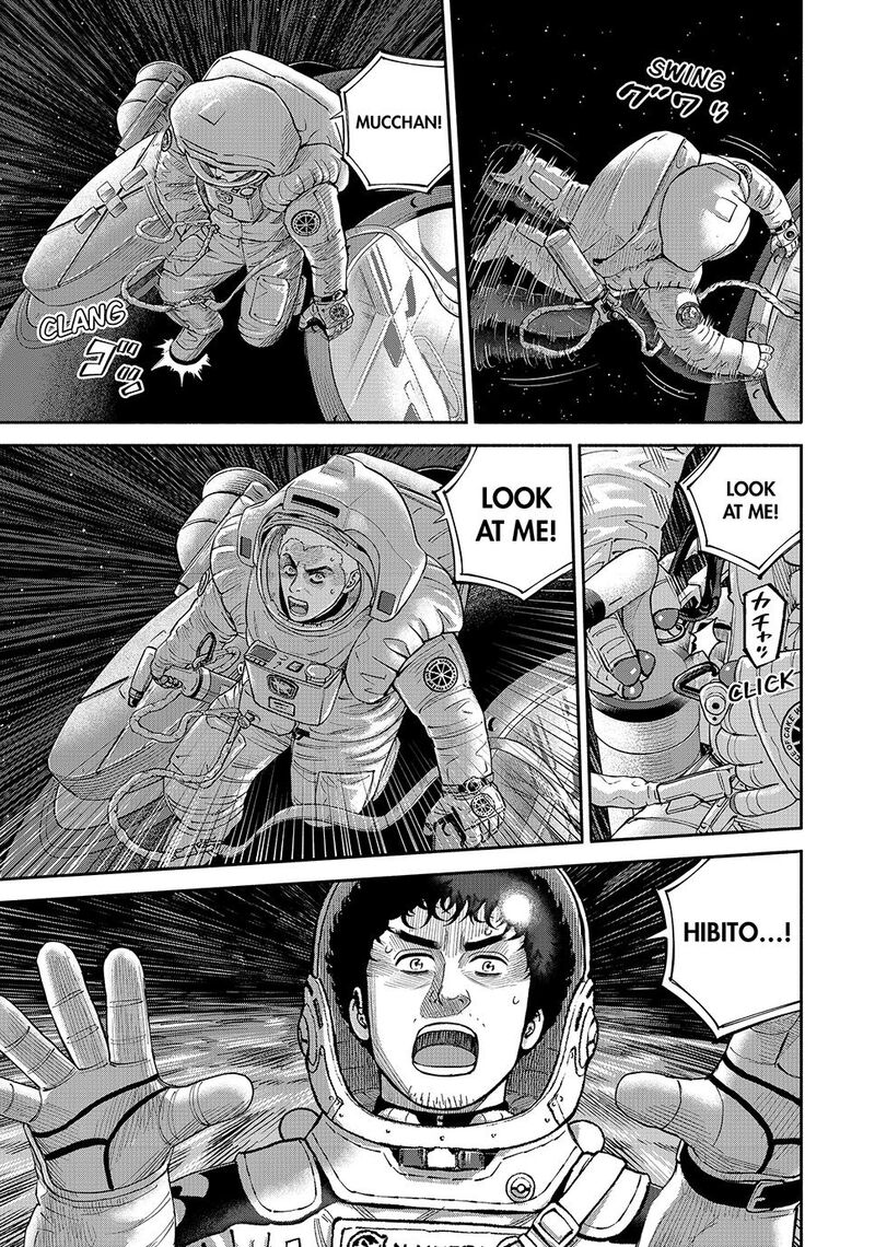 Uchuu Kyoudai Chapter 422 Page 13